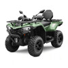 CFMOTO GLADIATOR X520A