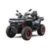 CFMOTO GLADIATOR X850 G3 EU5+