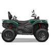 CFMOTO GLADAITOR C4