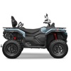 CFMOTO GLADIATOR C5