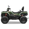 GOES TERROX 550-A