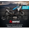 CFMOTO 450MT-R/RX Akrapovič Edition